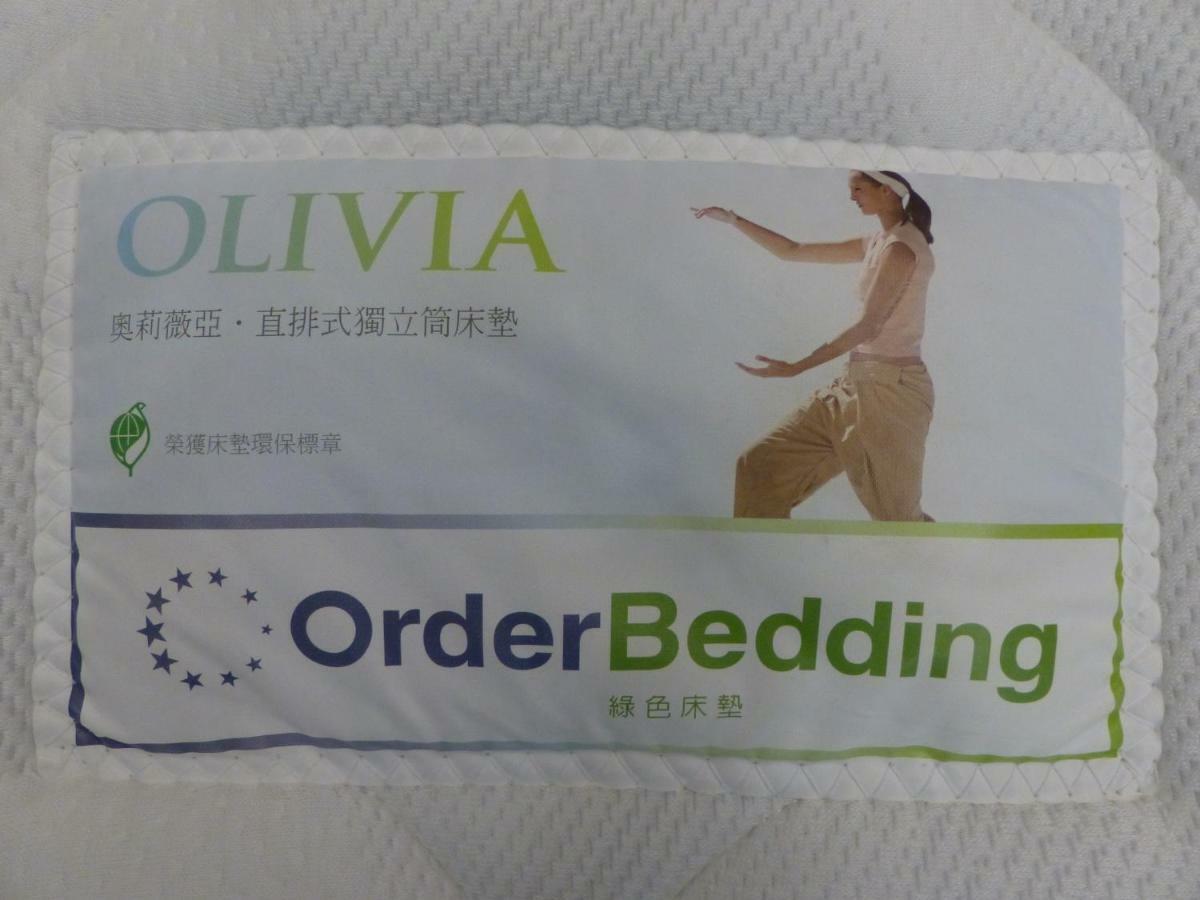 高雄塩晶栈公寓 外观 照片